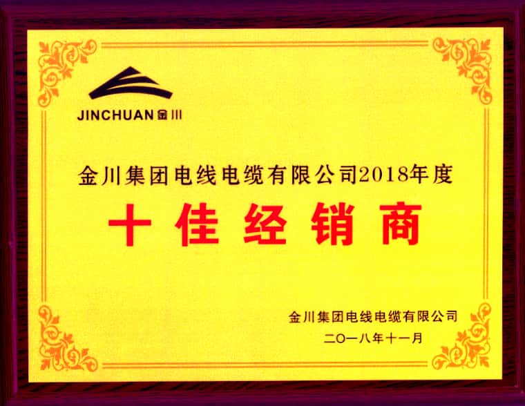 习近平考察兰州金川科技园，希望金川集团在科技创新中迈出更大步伐