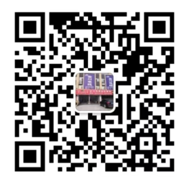 花旗：铜市迎来第二次长牛，未来三年或现“爆炸性价格上涨”